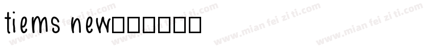 tiems new字体转换